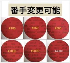 2026年最新】ボウリング ボール 15の人気アイテム - メルカリ