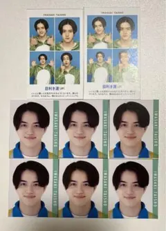 美少年 岩﨑大昇 デタカ 証明写真