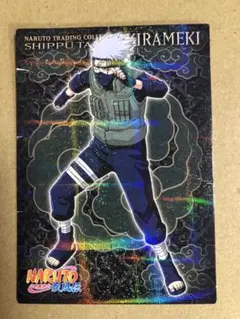 NARUTO カカシ　カード　SP002