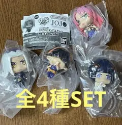 ジョジョの奇妙な冒険 カプセルフィギュア RE-Collect06 全4種SETのサムネイル