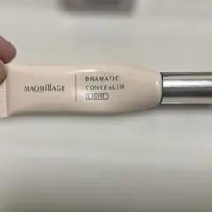 マキアージュ　ドラマティックコンシーラー