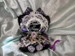 れ様ぬい服ふわふわうさ耳着ぐるみお座り にじぱぺちびぐるみいつぬい