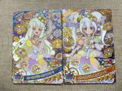 ひみつのアイプリ エターナルフラワールミナスフローラ リング　つむぎ