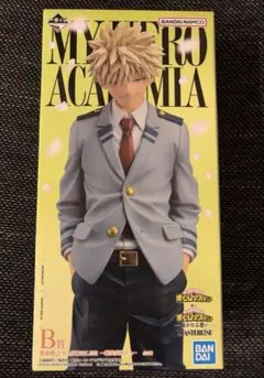 一番くじ　紡がれる想い　B賞　爆豪勝己　僕のヒーローアカデミア