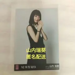 AKB 山内 生写真　トレカ　まとめ AKB48公式サイト | ニュース
