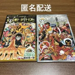 ONE PIECE ワンピース 777巻、1000巻セットのサムネイル