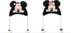 【ディズニーランド】クリスマスファンキャップ〈ミッキー＆ミニー〉セット※匿名配送