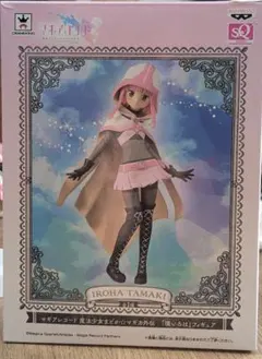 マギアレコード　魔法少女まどか★マギカ外伝 環いろは フィギュア