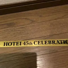 Item thumbnail for item 713a7a5e-7f9e-4a68-9258-2699ab816c44