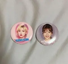 twiceジョンヨン缶バッジ #twiceまとめ売り