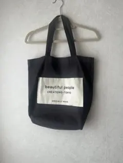 beautiful people トートバッグのサムネイル