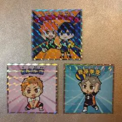 まぐまぐ様 リクエスト 2点 まとめ商品