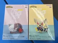 ヒロアカ Fluffy Puffy ショートキャット/バクドッグ2体セット