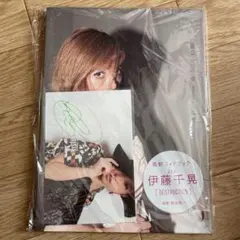 Item thumbnail for item fdf0d16b-d269-40b7-b50e-b735f7c8c68c