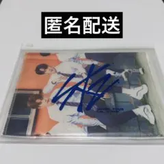 2026年最新】unVEIL tour i amの人気アイテム - メルカリ