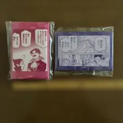 吸血鬼すぐ死ぬ ガチャパーティー 長方形缶バッジ ノースディン ドラルク