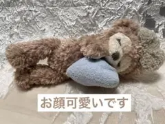 【美品】シェリーメイ スイートドリームス ぬいぐるみ ねんね 顔厳選