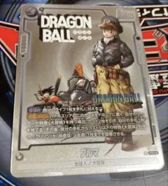 と*お様 ドラゴンボール フュージョンワールド ブルマ FP-061 プロモ