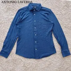 美品　アントニオラヴェルダ　長袖シャツ(L)メンズ　ストレッチ　大人カジュアル