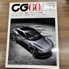 Item thumbnail for item 63277699-f050-4f05-a213-79de7578e088