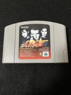 ニンテンドー64 ゴールデンアイ007 ソフト