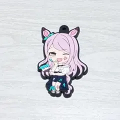 ウマ娘 メジロマックイーン ラバーキーホルダー ペインタースタイル