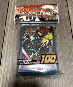 クロネコ様 リクエスト 2点 まとめ商品