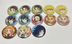 鬼滅の刃 缶バッジ 13個セット