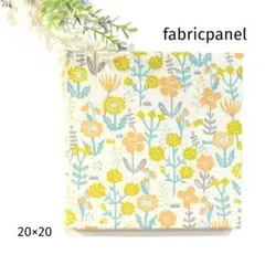 Item thumbnail for item e9ee68a2-2c40-40d0-b1e3-db95d2d66bfb