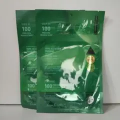 VT プロCICA リードルショット100 2ステップハイドロゲルマスク 2枚