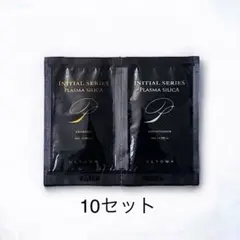 Saki様 リクエスト 2点 まとめ商品