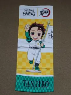 福岡ソフトバンクホークス 竈門炭治郎 鬼滅の刃 コラボ フェイスタオル プロ野球