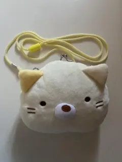 すみっコぐらし ねこ ぬいぐるみ風ポシェット