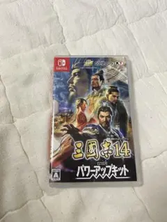 2025年最新】三國志14 with パワーアップキットの人気アイテム