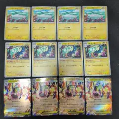 メガシンビルドンex ポケモンカード メガシビルドンex | ポケモンカードゲーム公式ホームページ