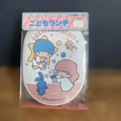 2026年最新】昭和レトロ キキララの人気アイテム - メルカリ