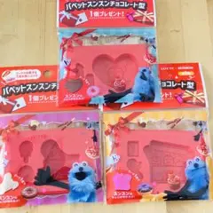 Item thumbnail for item 36bf0e0c-7fc8-441d-9a6a-93d48f2e4d5a