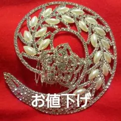 Item thumbnail for item b772b3b3-c682-44b2-a939-584ab61314e0