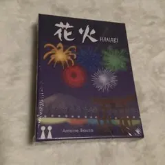 Hanabi 花火 ボードゲーム カードゲーム　海外版