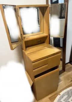ドレッサー　三面鏡
