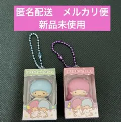新品未使用　サンリオ　チョコボックス　キキララ　2個セット
