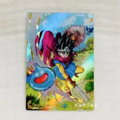 ドラゴンクエスト ウエハース No.01 伝説の勇者 SPレアカード 箔押し