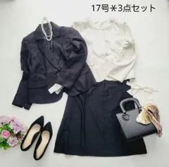 ＊新品＊17号＊大きいサイズ＊フォーマルスーツ3点セット＊ツイードジャケット