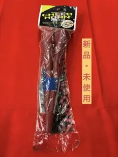 2025年最新】4連 チアホーンの人気アイテム - メルカリ