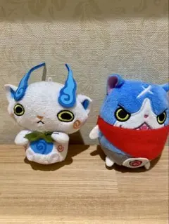 【美品】妖怪ウォッチ コマさん フユニャン ぬいぐるみチェーンなし