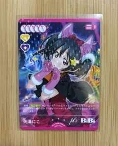 新弾まとめ売り可能！】鹿角 理亞 P+ ラブカ - メルカリ