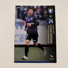 Item thumbnail for item 56729cbb-ecc5-4d12-b302-79f218fc8275