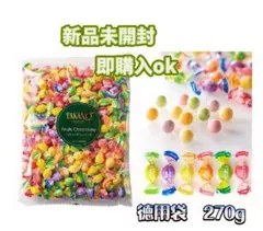 新品未開封　新宿高野　フルーツチョコレート 徳用270gのサムネイル