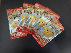 ポケモンカードMEGA 5パック　マクドナルド ハッピーセットプロモ2025