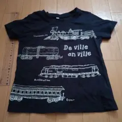 Item thumbnail for item 7efe51a2-9287-4091-8971-286ca7a974fd